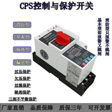 ϺKB0co_PCPS-45C/06MFGx©63A