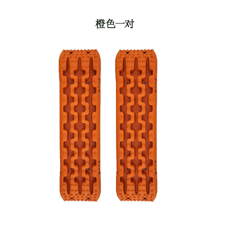 Anti-Skid, Sand, Mud, Qìchē Kempinq və səyahət - upgraded-pair-orange-storage-bag