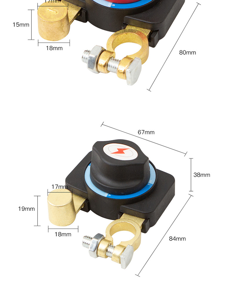 Car 12V Battery Power-Off Switch 24V Large Truck Power Main Switch Knife Shovel Agricultural Vehicle Pure Copper Modification