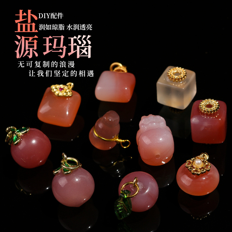 Yanjin Agate Persimmon Safety Buckle Pendant DIY Hand-Woven Bracelet Necklace Accessories Natural Salt Source Trinkets