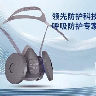 ����WOKSIF 620  ���m���b�އ��ጣ���p�޷��o�����