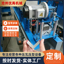 ꎽǵز��O�乩�� ȫ�Ԅӿ��{�زۙCꎽǙCU�Ͳ��O��