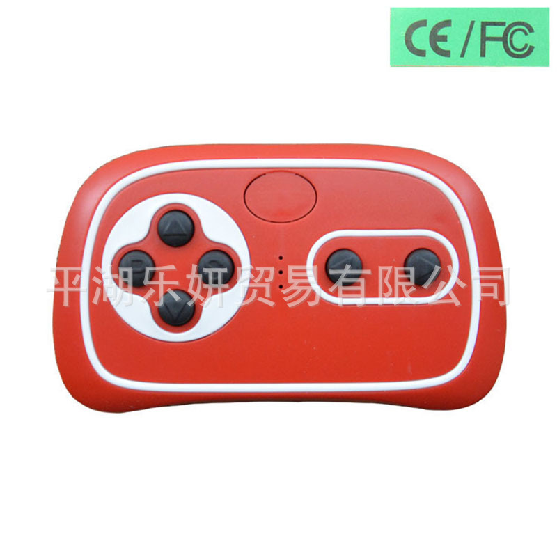 Berijia niños coche eléctrico weelye2.4 G frecuencia de control remoto WELLLYE placa circuito Receptor Controlador