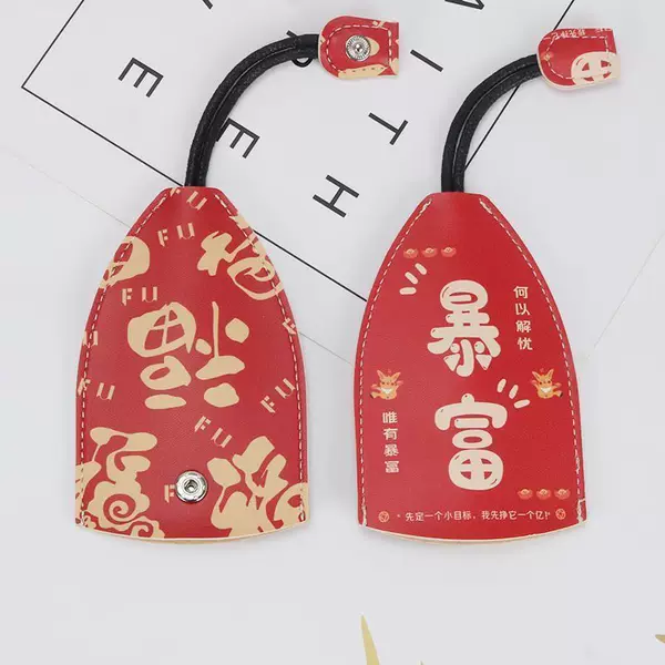 Key Bag Key Pull-Out Cartoon Electric Car Cute Leather Case Key Chain Key Cosmetics Bag Car Universal Model
