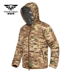 Paving Eagle Heat Reflective Cotton-padded jacket Tactical Camouflage Cold-proof Warm Cotton-padded Jacket PLY-53