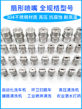 ���P����·����F����ϴ���I���س��m�_܇�C�߉����懊�F���܇��^