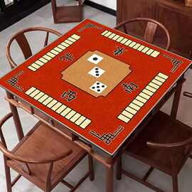 新中式麻将桌布棋牌室防噪音水晶绒桌垫可水洗正方形耐磨麻将毯