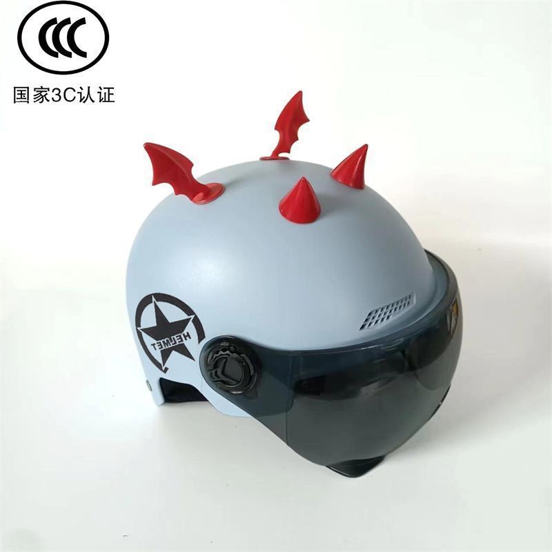 3C 라이트 블루(차거울) 뿔+날개