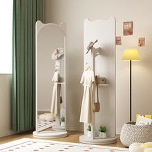 ñܴRȫRDRɐۄ⮐ԇR