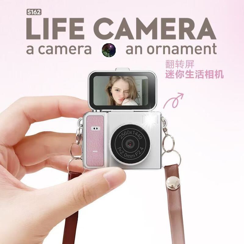Cross-Border S162 Retro Mini Digital Ccd Camera with High-Definition Flip Screen for Campus Students Portable Mini Camera