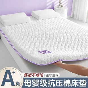 �ϘO�˴��|ܛ�|�����������׉|�ӌW��������˴���180x200�ⷿ