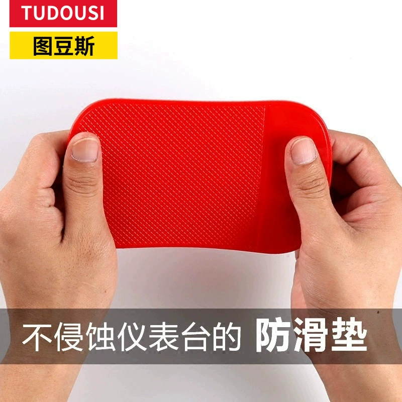 Автомобильный Противоскользящий коврик из искусственной кожи, бесшовные высокотемпературные парфюмерные украшения, Противоскользящий коврик, поддержка печати, производители логотипов, прямые волосы