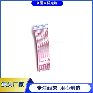 笔记本分屏线HDMI转HDMI 笔记本转轴屏线