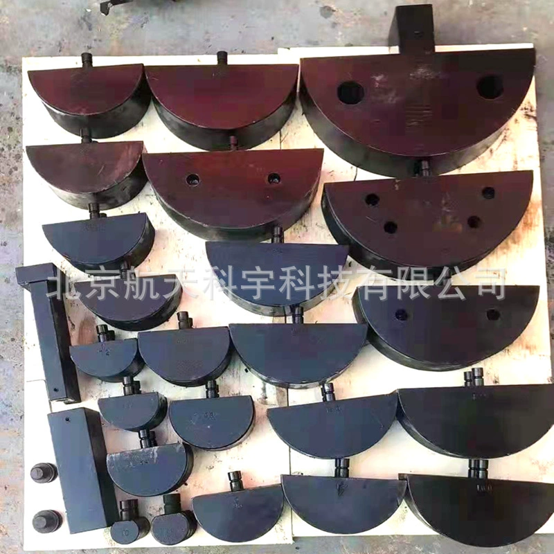 Производитель оптовой стали, пробойник для холодного изгиба для испытательной машины, новый стандартный пробойник для холодного изгиба