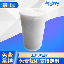 SҹL82׌1.1ךĤ bĤ |Ĥ