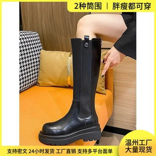 大筒围骑士靴不过膝胖mm粗腿长筒靴女2026秋冬新款显瘦高筒靴大码