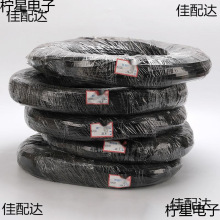 �辰�������z�_�h�������X���@�֘������Ͷ������F�zܛ�X�z�@ˇ��