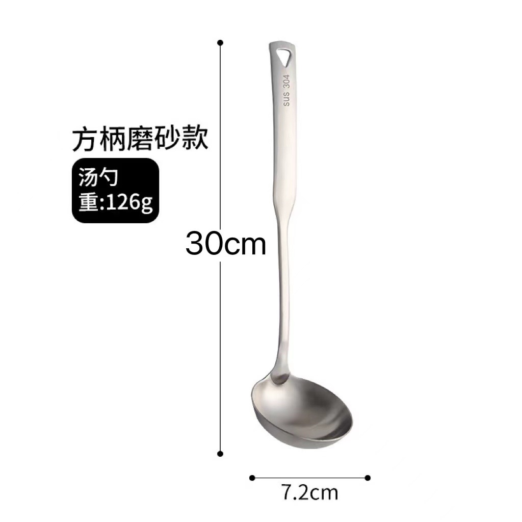 304 유럽식 3cm 샌딩 7포인트 쉘