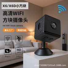 �羳X6С���K�z���^�o��wifi�W�j���ø��������֙C�O���h�̔z��C