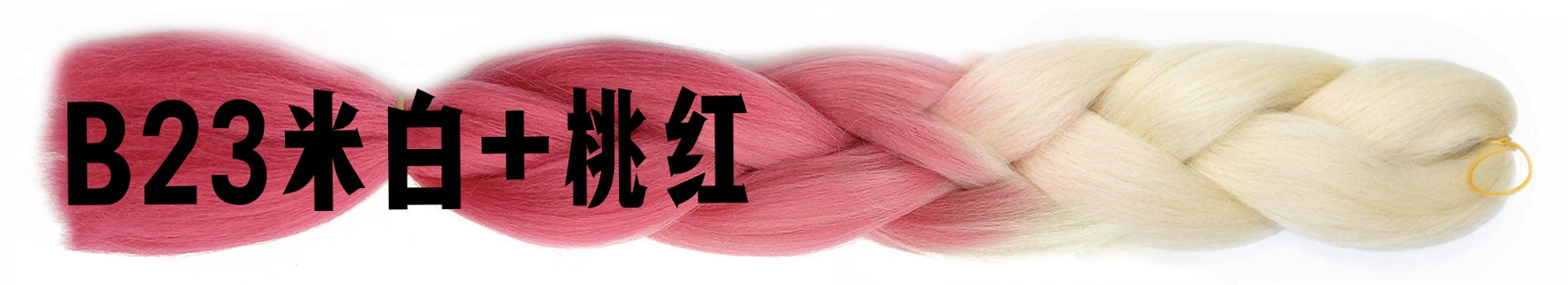 Cruz-frontera sucia trenza pelo extensión Jumbo trenza pelo africano gradiente color alta temperatura seda fibra química gran trenza peluca