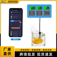 �{��BLE-3178�ߺ�һˮ�|�z�y�xPPM/EC/CF/ORP/PH/�ض�ˮ�|�����x