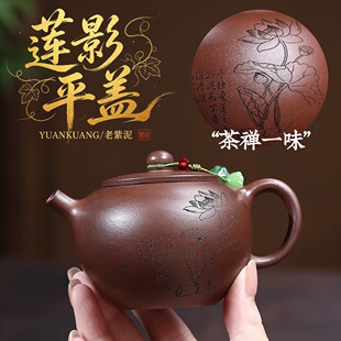 �羳�������l���d��ɰ��ԭ�V�������ֹ�����ɏӰƽ�w���ù�����