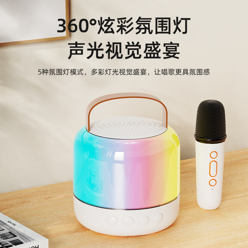 Bluetooth Speaker Wireless Microphone Audio System for Karaoke, Home Ktv, Outdoor Singing, Karaoke Stereo
