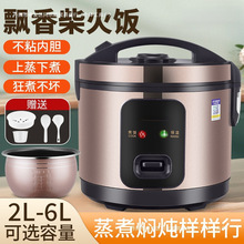 ���Ҽ�����ʽ1�๦��2С��3��������������4�W��һ��5��L