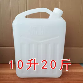 花盆容器;收纳架;厨房置物架