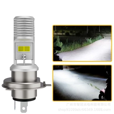 Motorcycle headlights, headlights Single Claw P15D H4 - fishbone-triple-claw-h4-full-white-light