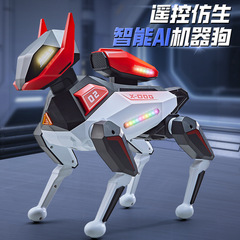 威腾AI智能机器狗玩具孩子的编程导师手柄遥控炫酷灯光氛围G100