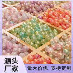 ガラスの真珠の光の金粉は爆花の玉の瑠璃を染めます。