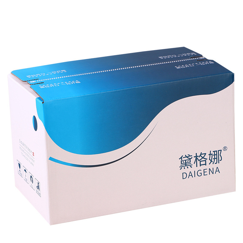 快递盒纸箱