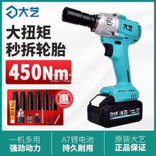 ��ˇ�oˢ늄Ӱ��ִ�Ť��a76822Gľ�����ӹ����ʽ�늳������L��