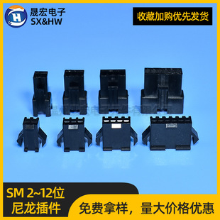 SM�����l�ι�ĸ������܇�B�����Ӳ��2~12 �g��2.5mm�Ӿ������z��