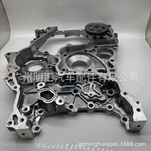 11310-0E010�m����S��HILUX REVO 1GD 2GD�l�әC�C�ͱÿ���