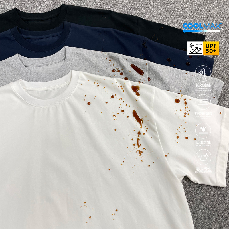 Trs Men's Clothing丨26Ss Coolmax Uv-Resistant, Lightweight, Comfortable, Everyday Short-Sleeved T-Shirt