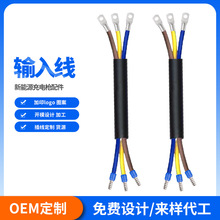 ��늘�����Դ��܇��늘�������|���^ݔ�뾀�Դ���~о��|���