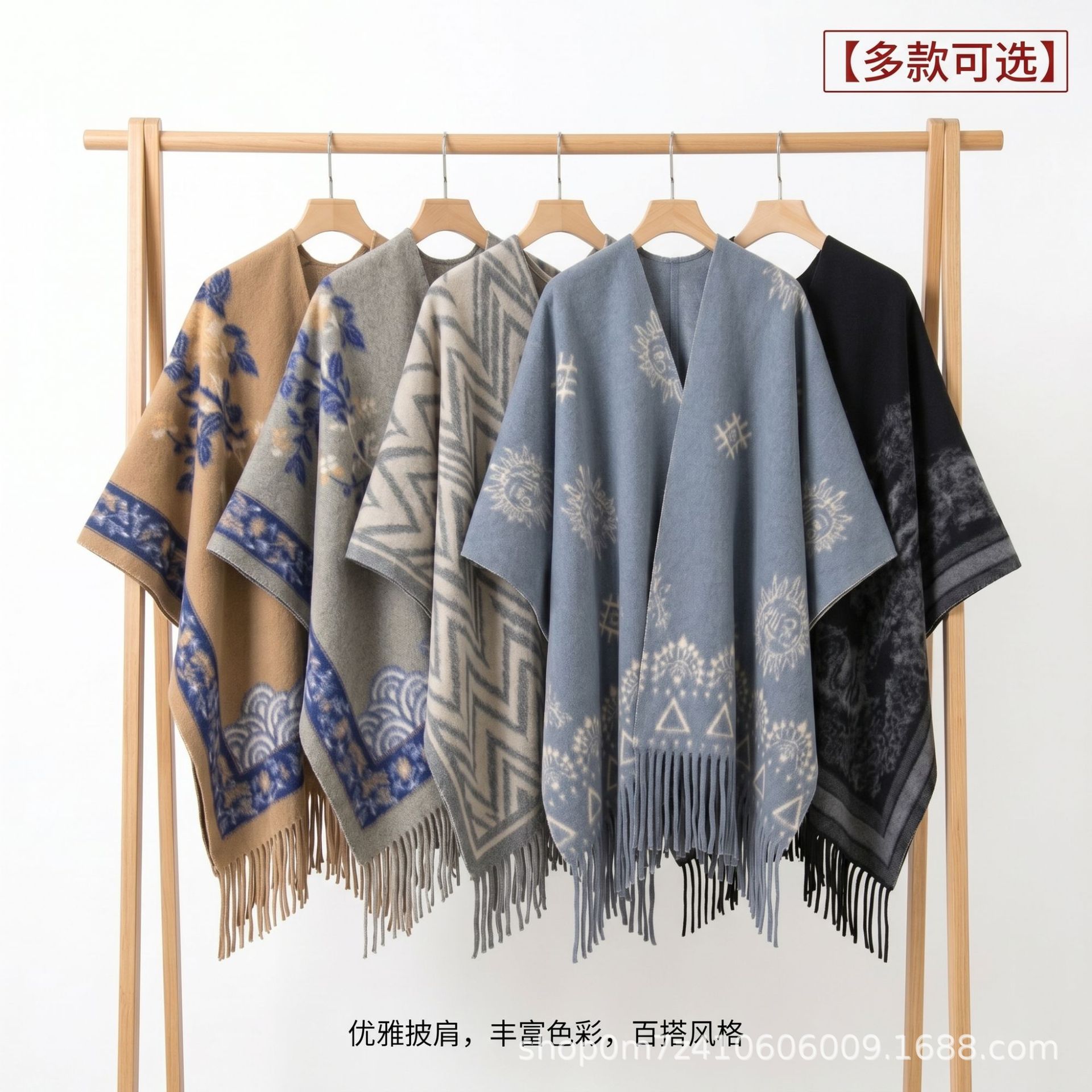 Imitation Cashmere Split Ethnic Style Tassel Shawl Cape, Warm and Versatile for Autumn and Winter Travel, High-End Cape Outerwear