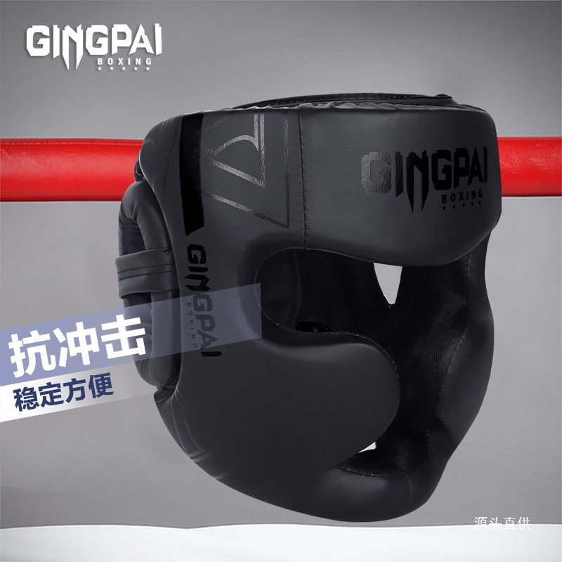 Boxing Helmet for Adults, Children's Martial Arts Training, Monkey Face Closed Face Shield, Taekwondo Head Protection, Male Face Guard, Headgear Protective Gear