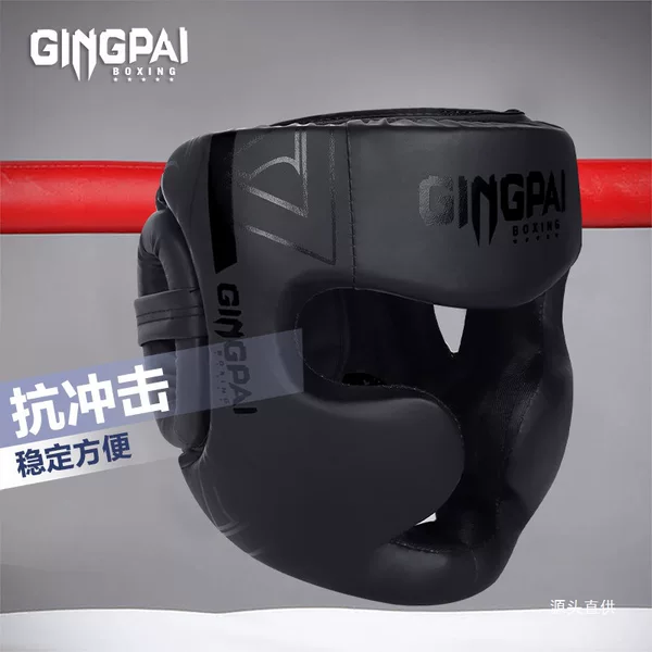 Boxing Helmet for Adults, Children's Martial Arts Training, Monkey Face Closed Face Shield, Taekwondo Head Protection, Male Face Guard, Headgear Protective Gear