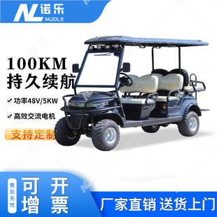 У�@����늄�Ѳ߉܇��݆6�� �ߠ�����܇��I�ۘ�̎�Ӵ�����܇