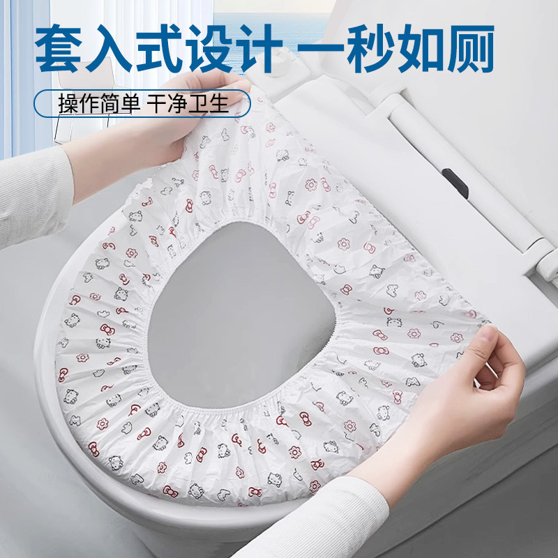 使い捨て便座カバー粘着タイプマタニティ増粘二層防水便座クッション個別包装クロスボーダー|undefined