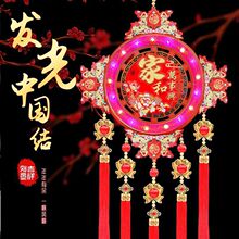 �l���Ї��Y����߲��W�������b�Ʒ���ֵ��ؔ�M��������w�¾�