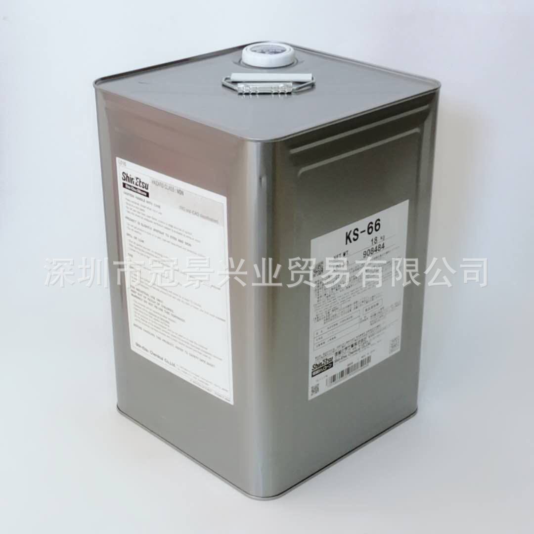 日本信越 KS-66 環氧樹脂及地坪漆有机硅合成油型消泡剂18kg裝