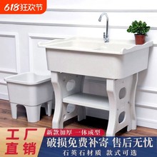 ʯӢʯϴ�³؎�����҃�������̨ͥԺ����ʯϴ�²ۺ�һ�wˮ��̨