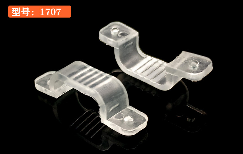 产品实拍-灯带卡扣-塑料固定卡5.jpg