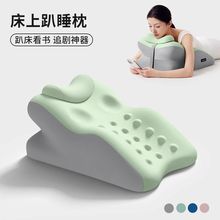 ſ˯^Զ๦ܿ^ſ˯ӛ֙C||