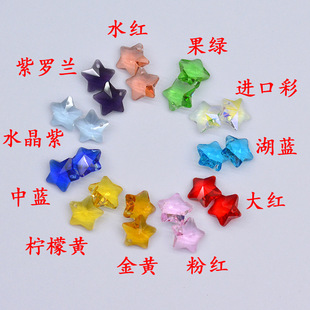����ˮ��ɢ����������� DIY�ֹ��Ʒ���ˮ�������ɢ��