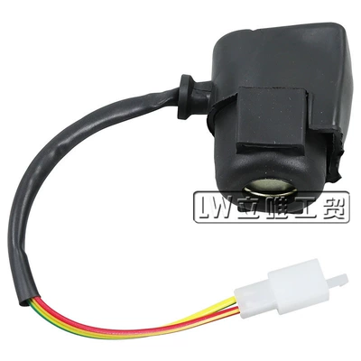 Haomai Guangyang, Other power supply, ignition system